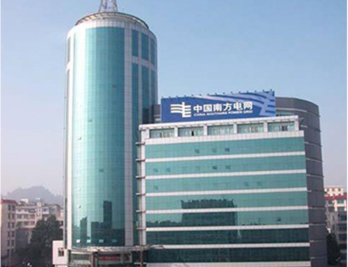 鲤城南方电网