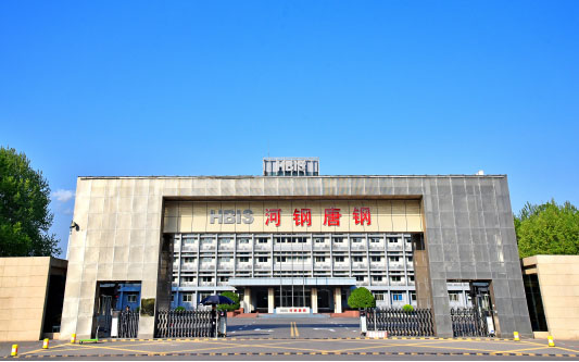 鲤城河北唐山钢铁集团